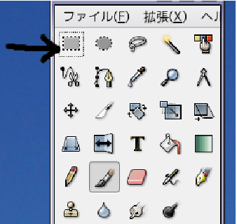 \epsfbox{kukei.eps}