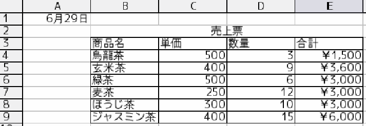 \epsfbox{fig1.eps}