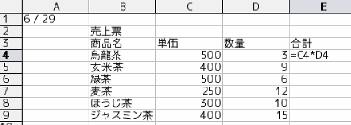 \epsfbox{fig2.eps}