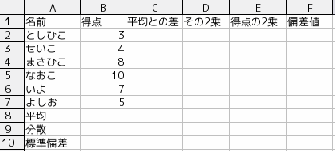 \epsfbox{fig11-1.eps}