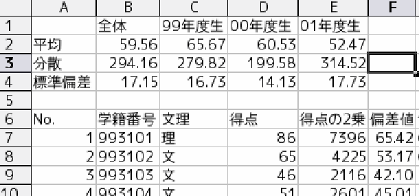 \epsfbox{fig11-2.eps}