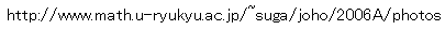 Some URL