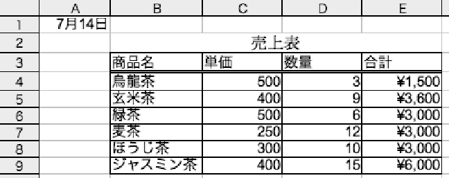 \epsfbox{fig1.eps}