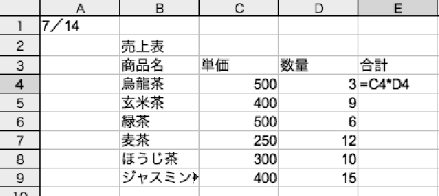 \epsfbox{fig2.eps}