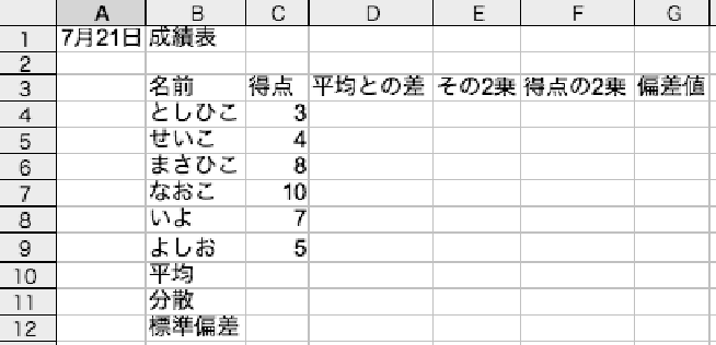 \epsfbox{fig1.eps}