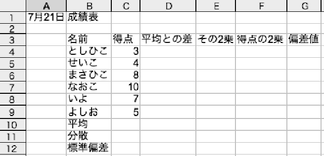 \epsfbox{fig1.eps}