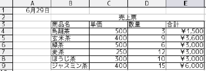 \epsfbox{fig1.eps}