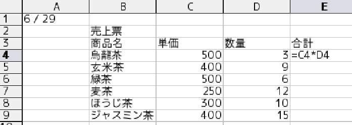 \epsfbox{fig2.eps}