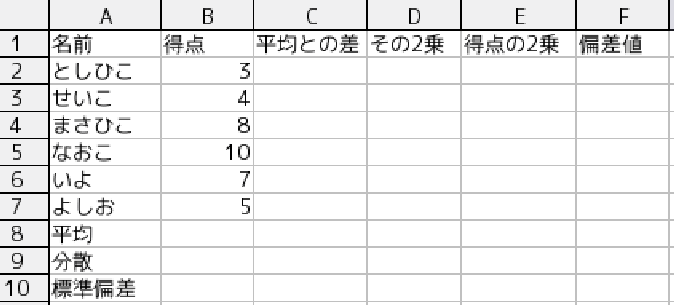 \epsfbox{fig10-1.eps}