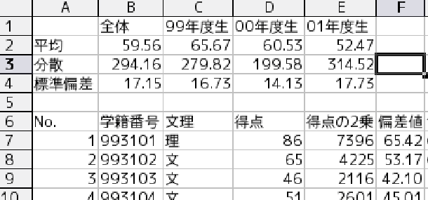 \epsfbox{fig10-2.eps}