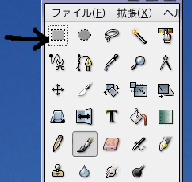 \epsfbox{kukei.eps}