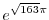 $\displaystyle{e^{\sqrt{163}\pi}}$