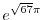 $\displaystyle{e^{\sqrt{67}\pi}}$