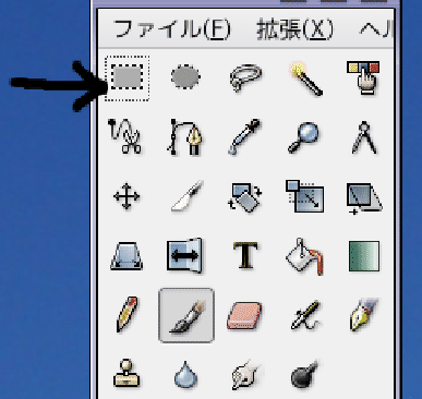\epsfbox{kukei.eps}