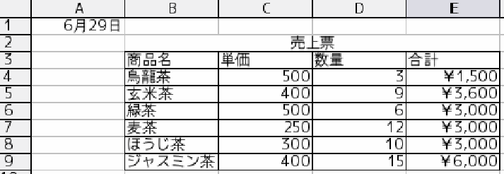 \epsfbox{fig1.eps}
