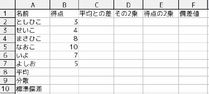 \epsfbox{fig11-1.eps}