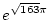 $\displaystyle{e^{\sqrt{163}\pi}}$