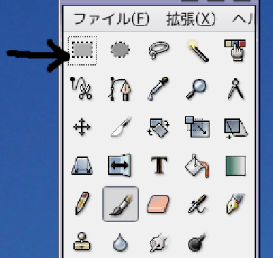 \epsfbox{kukei.eps}