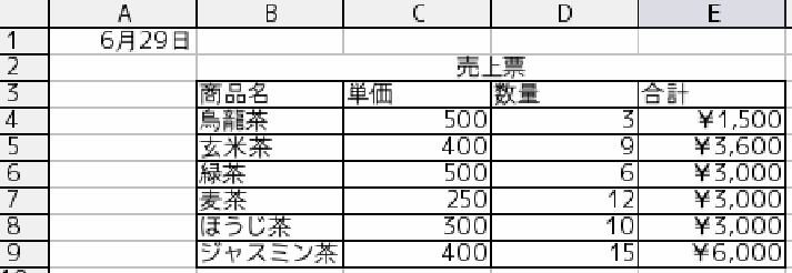 \epsfbox{fig1.eps}