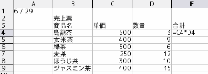 \epsfbox{fig2.eps}