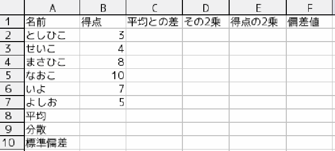 \epsfbox{fig11-1.eps}