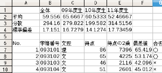 \epsfbox{figure11-2.eps}