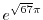 $\displaystyle{e^{\sqrt{67}\pi}}$