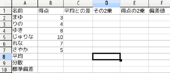 \epsfbox{fig11-1.eps}