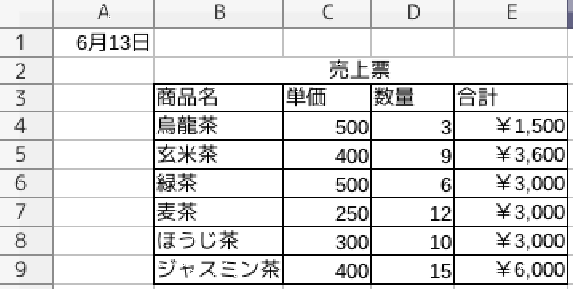 \epsfbox{fig1.eps}