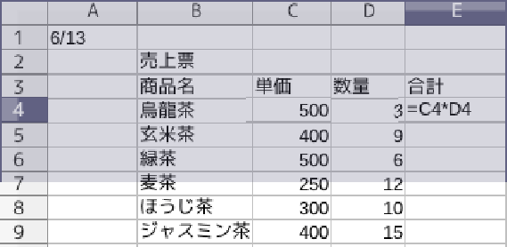 \epsfbox{fig2.eps}