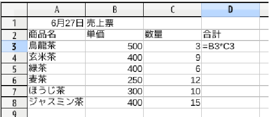 \epsfbox{fig10-2.eps}