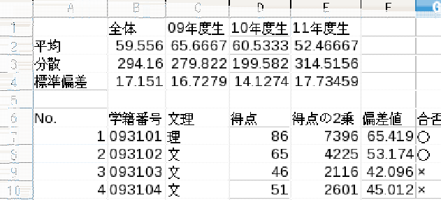 \epsfbox{figure11-2.eps}