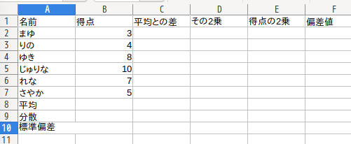 Image fig13-1